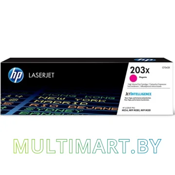 Картридж HP 203X (CF543X)